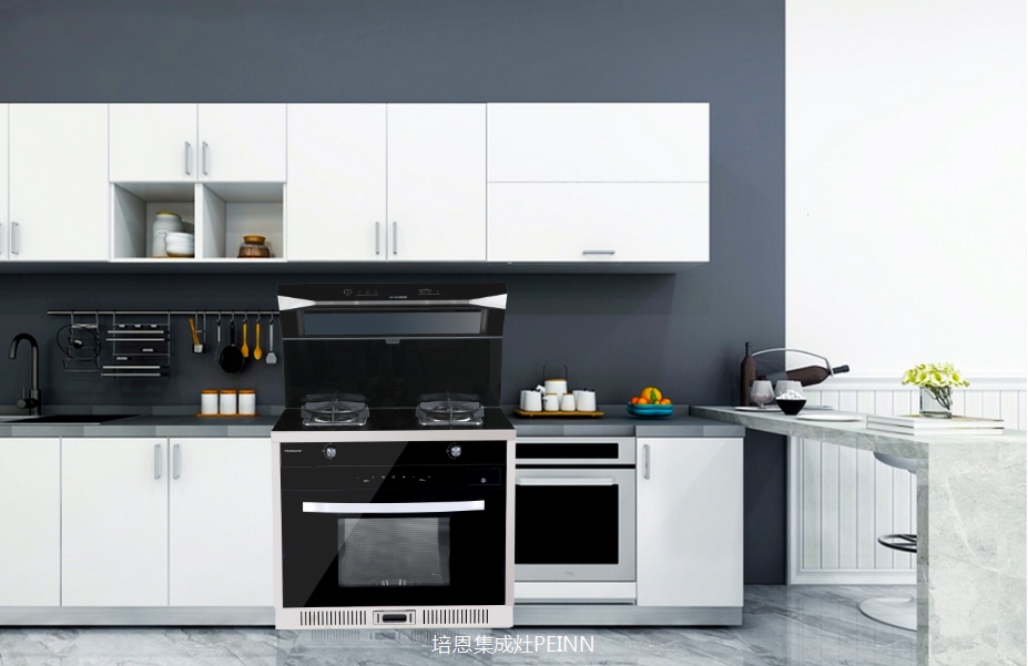 培恩集成灶 | 假期余額即將透支，點此充值滿血復活！