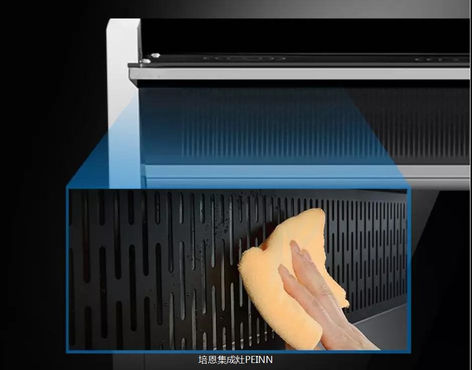 集成灶買到家不會保養？培恩教你如何做好集成灶的清洗保養