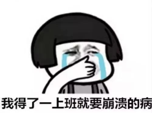 培恩集成灶 | 假期余額即將透支，點此充值滿血復活！