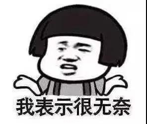 培恩集成灶 | 假期余額即將透支，點此充值滿血復活！