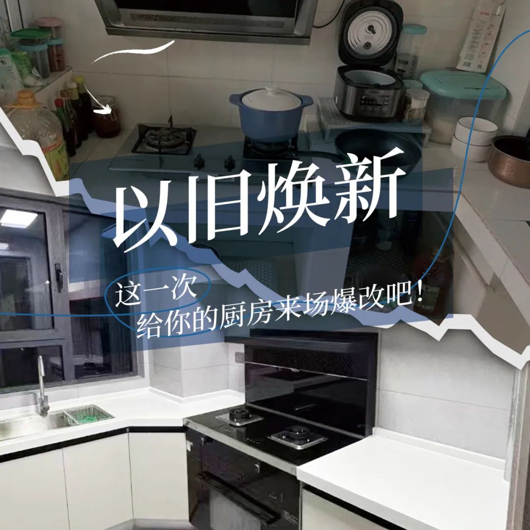 培恩電器:打造產品優勢,賦能品牌新高度! 培恩電器:打造產品優勢,賦能品牌新高度!