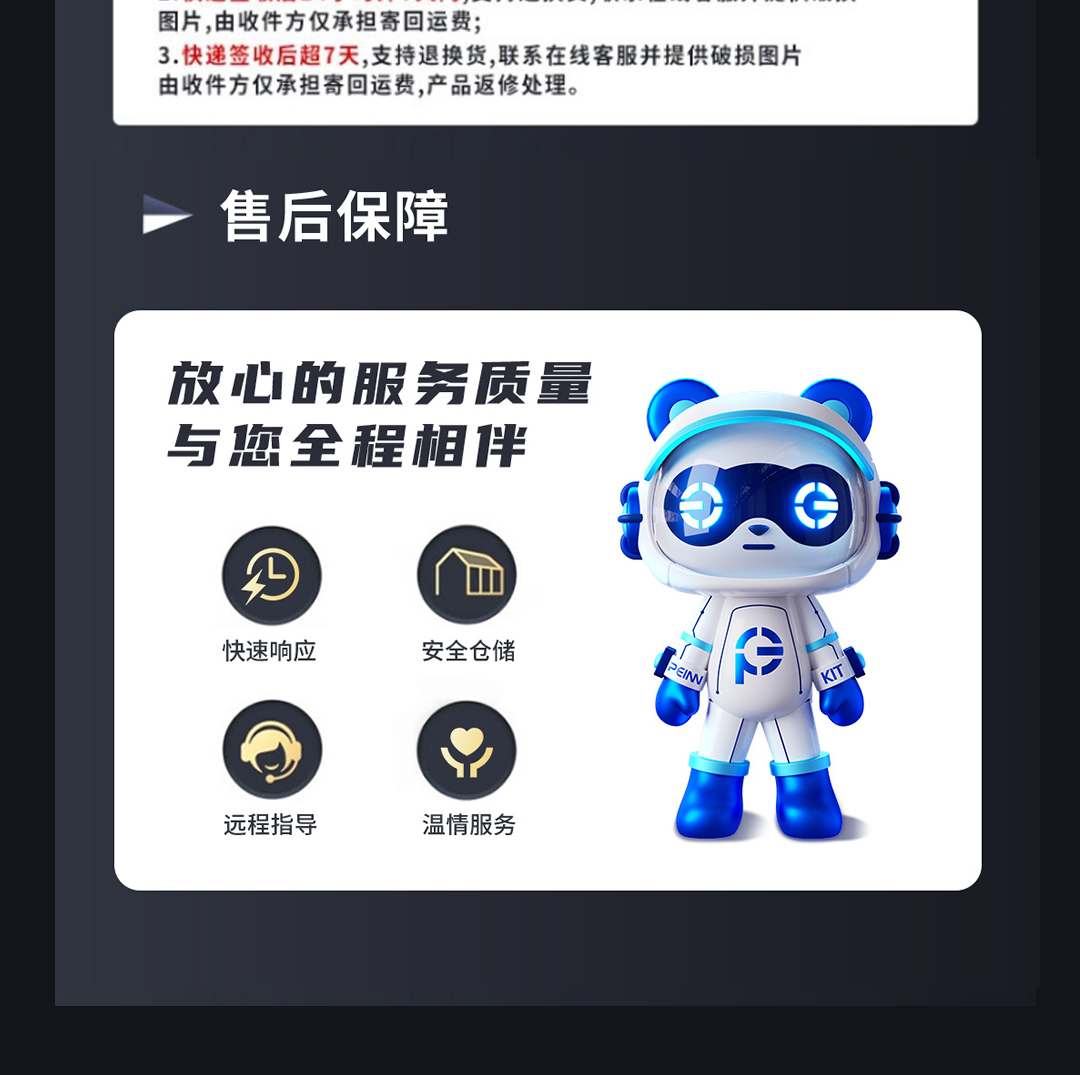 集成灶M5消毒柜款